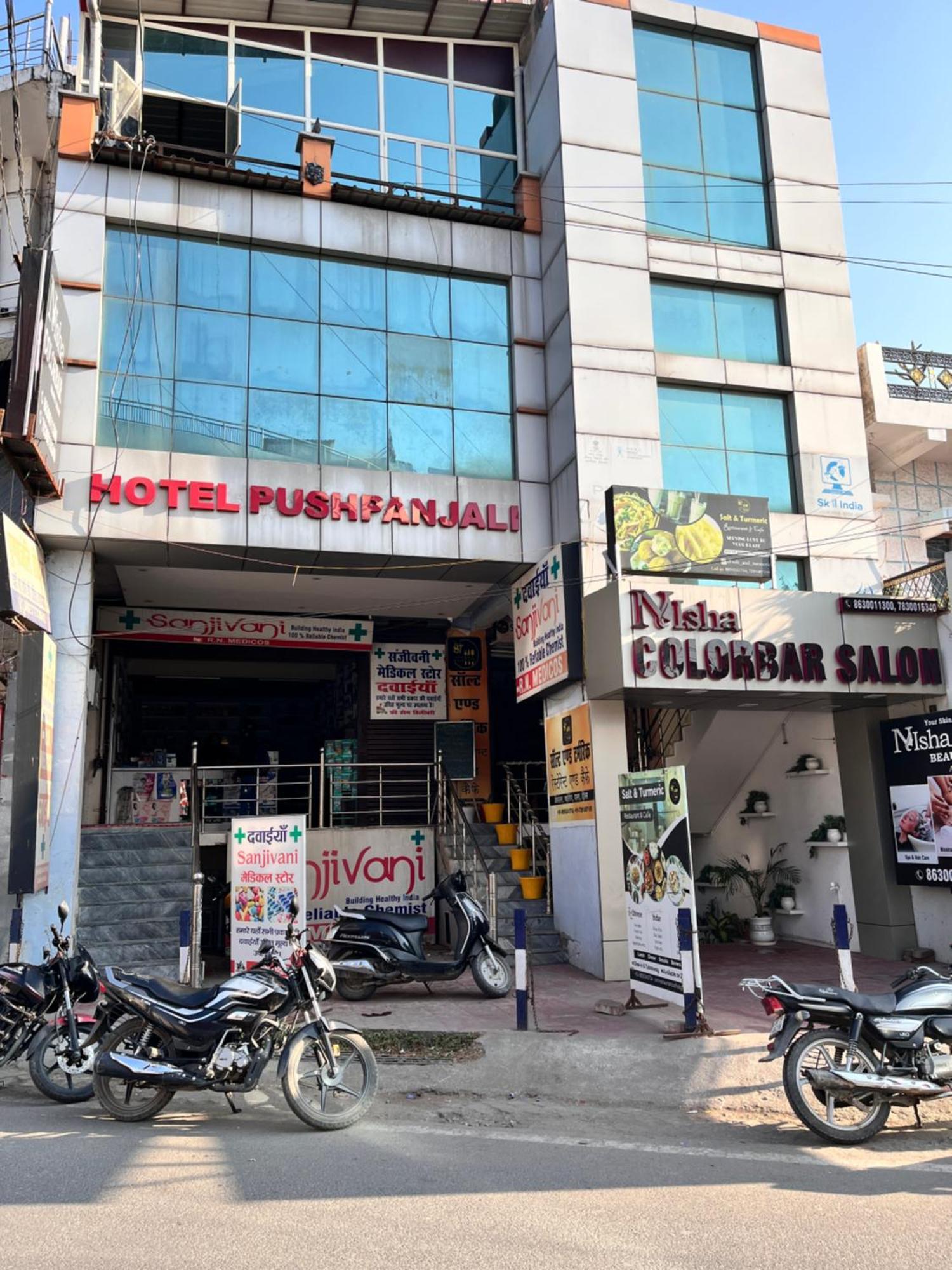 Hotel Pushpanjali Haldwāni Zewnętrze zdjęcie